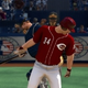 Image for article titled Plenty of Contractions, and a Lower Birth Rate in Sports Gaming